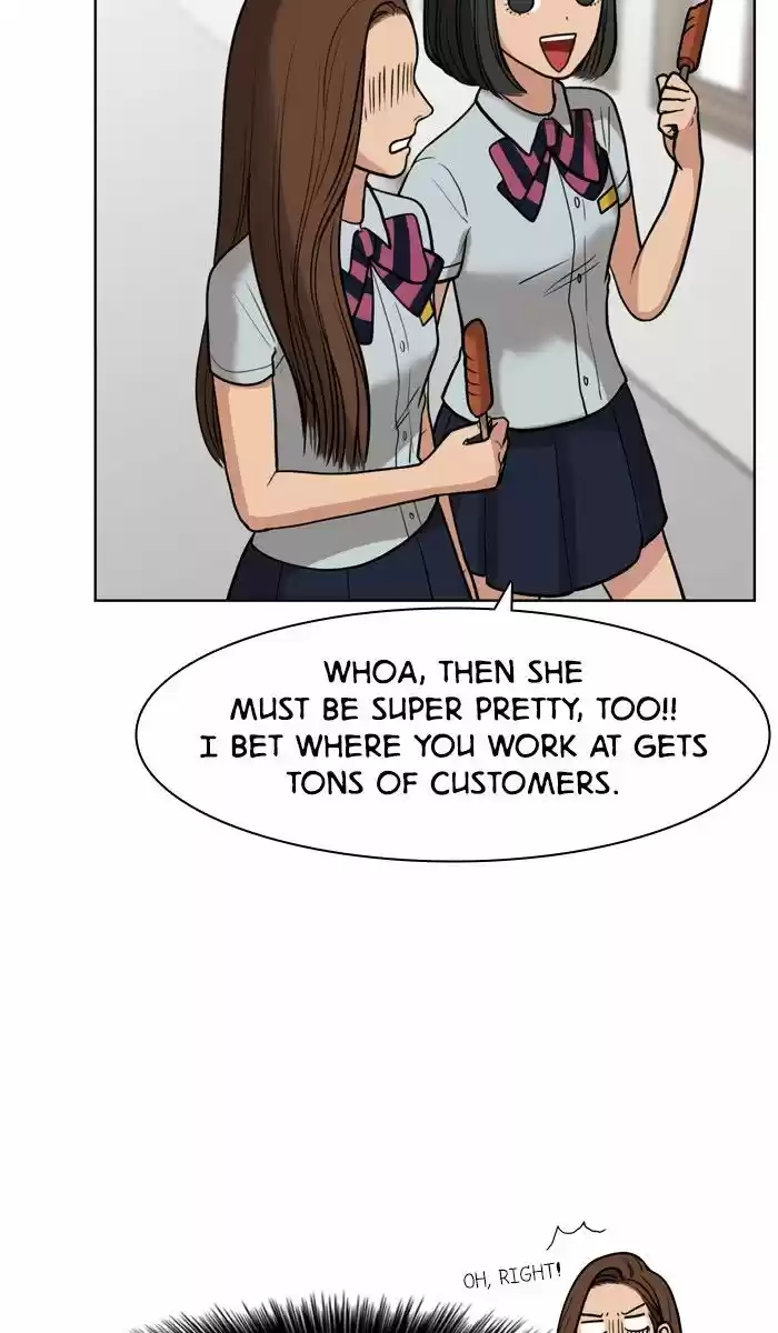 Descent Of A Goddess Chapter 25