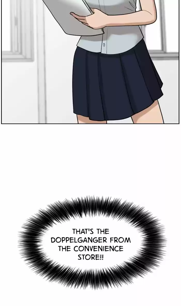 Descent Of A Goddess Chapter 25