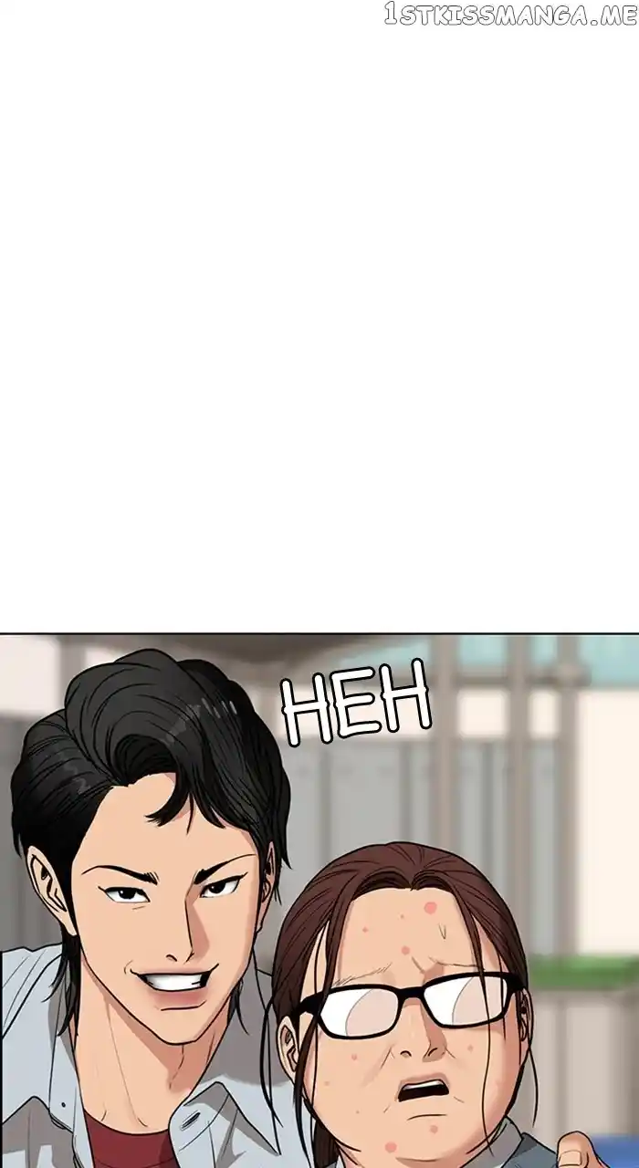 Descent Of A Goddess Chapter 250