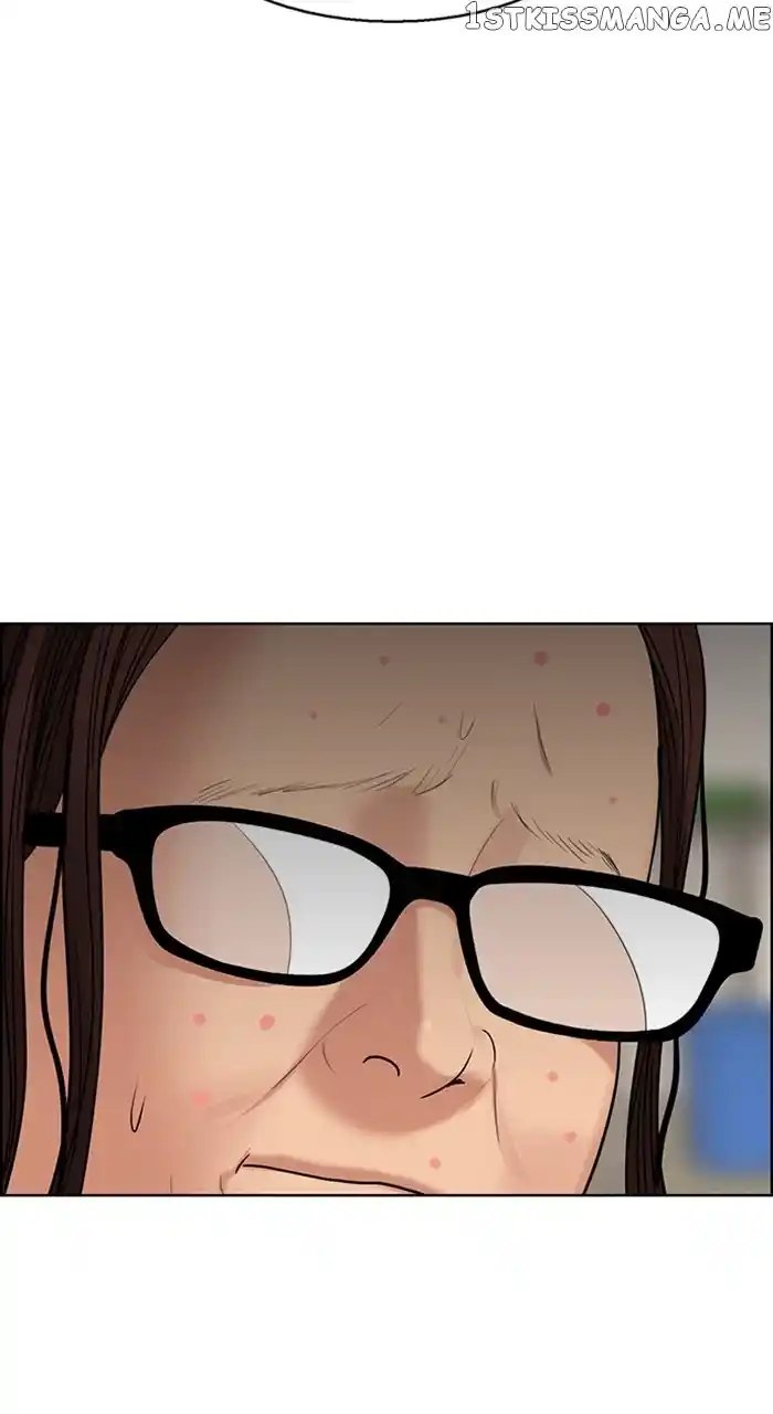 Descent Of A Goddess Chapter 250