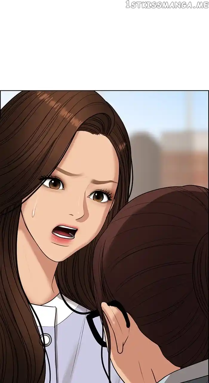 Descent Of A Goddess Chapter 250