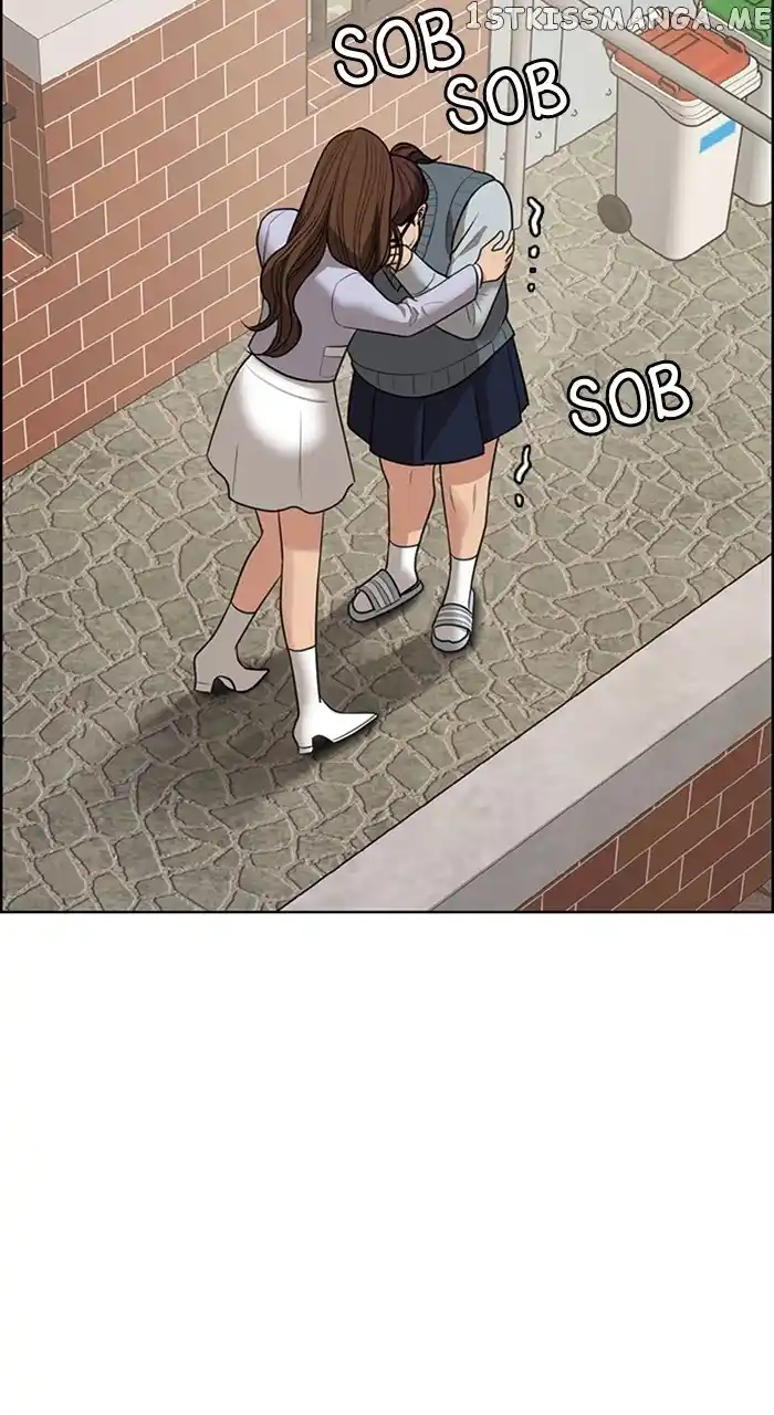 Descent Of A Goddess Chapter 250