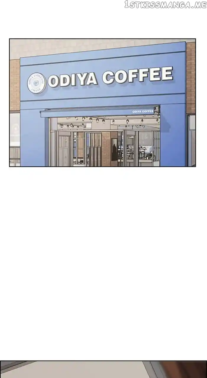 Descent Of A Goddess Chapter 250