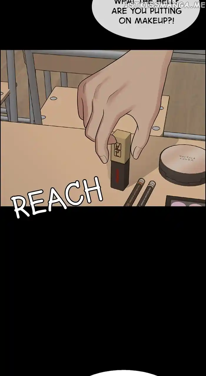 Descent Of A Goddess Chapter 250