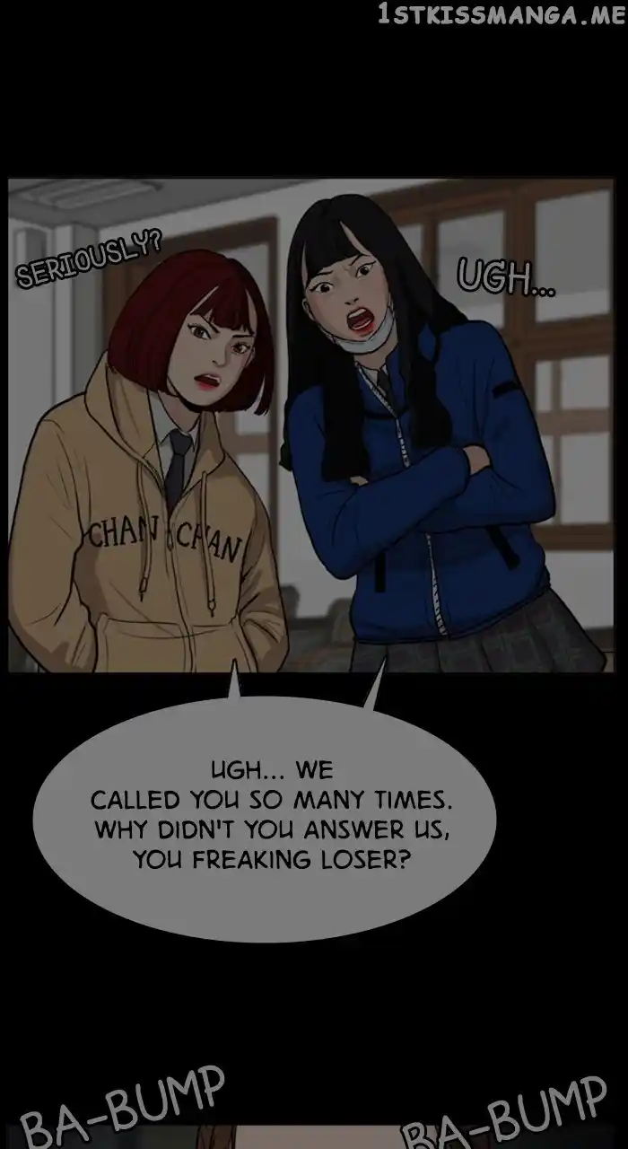 Descent Of A Goddess Chapter 250