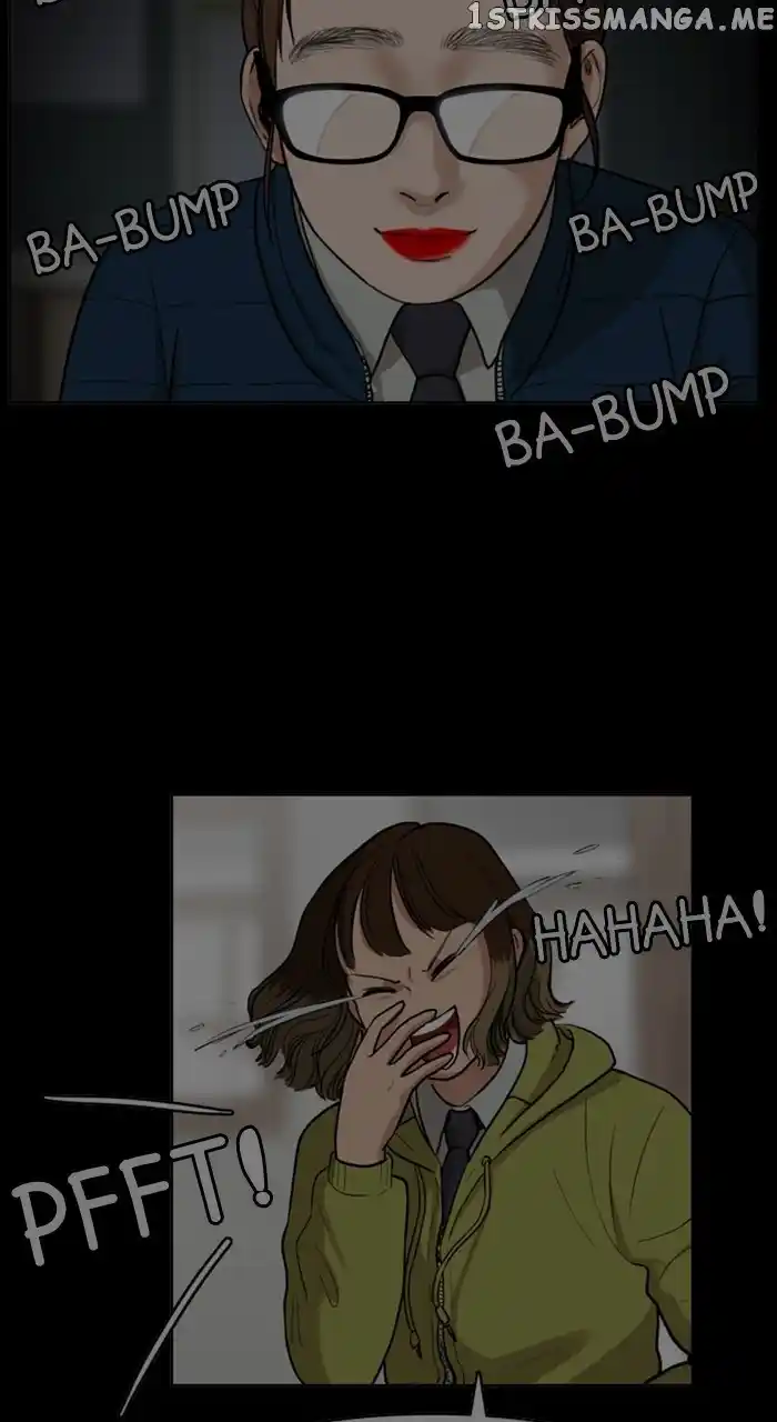 Descent Of A Goddess Chapter 250