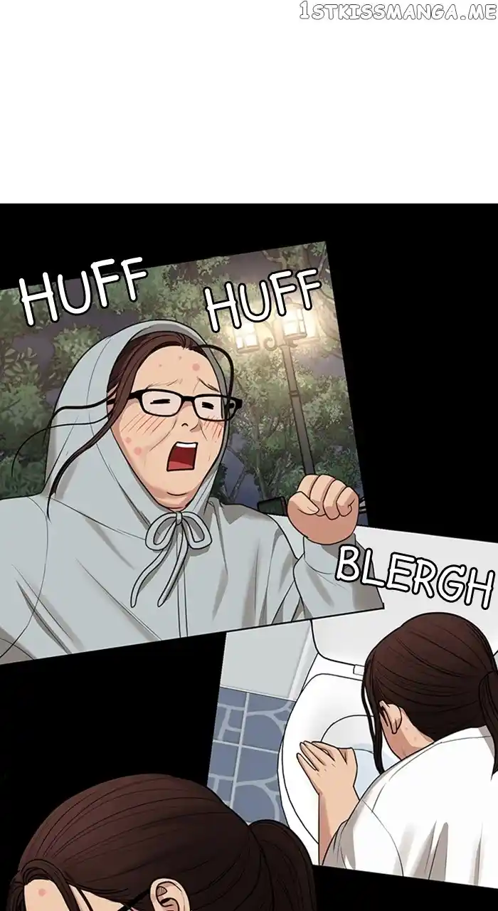 Descent Of A Goddess Chapter 250