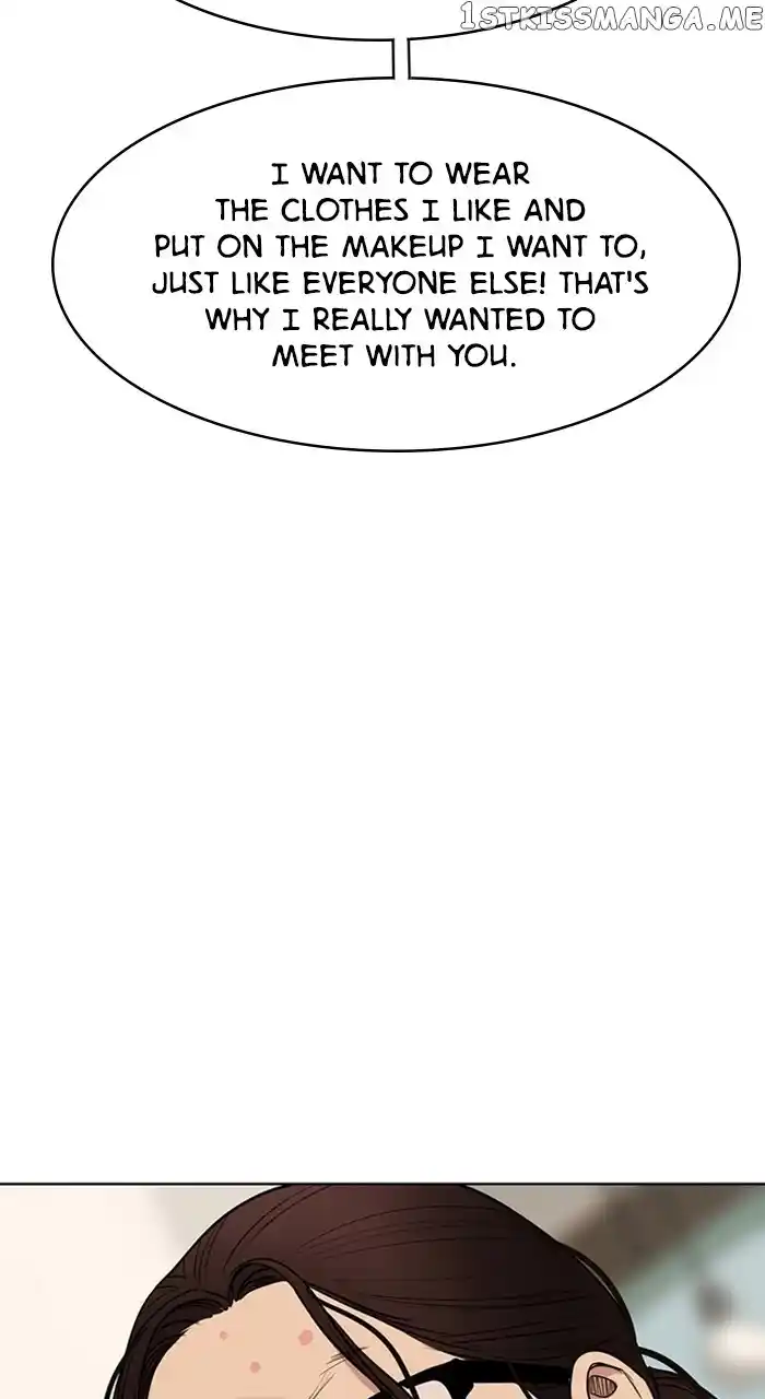 Descent Of A Goddess Chapter 250