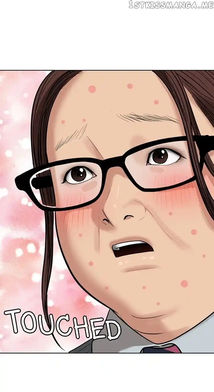 Descent Of A Goddess Chapter 250