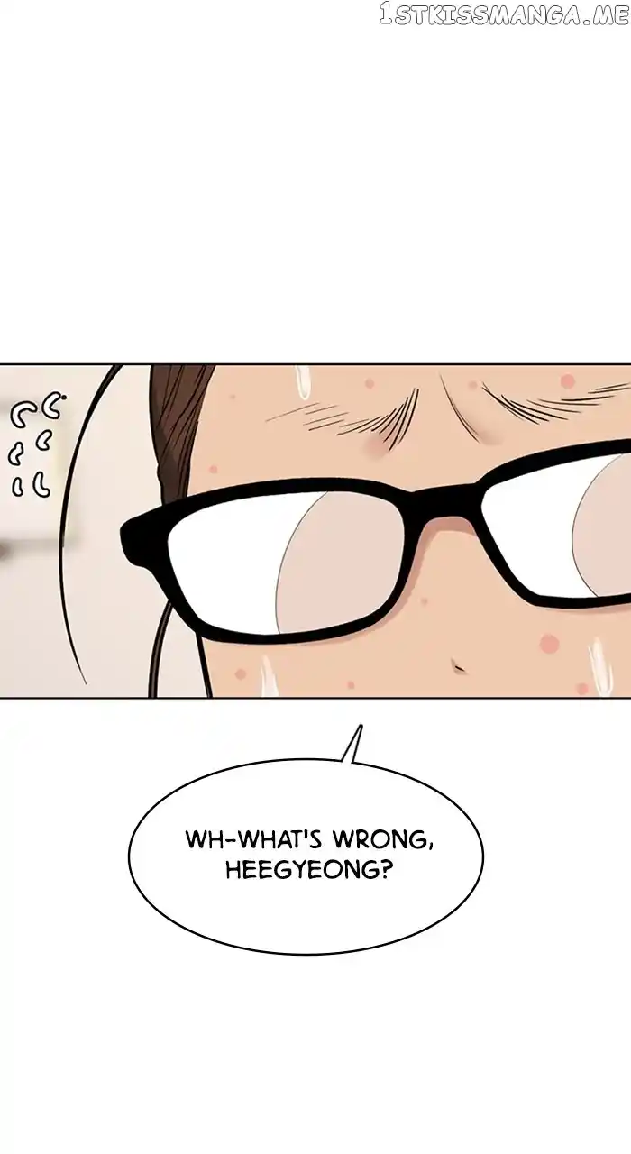 Descent Of A Goddess Chapter 252