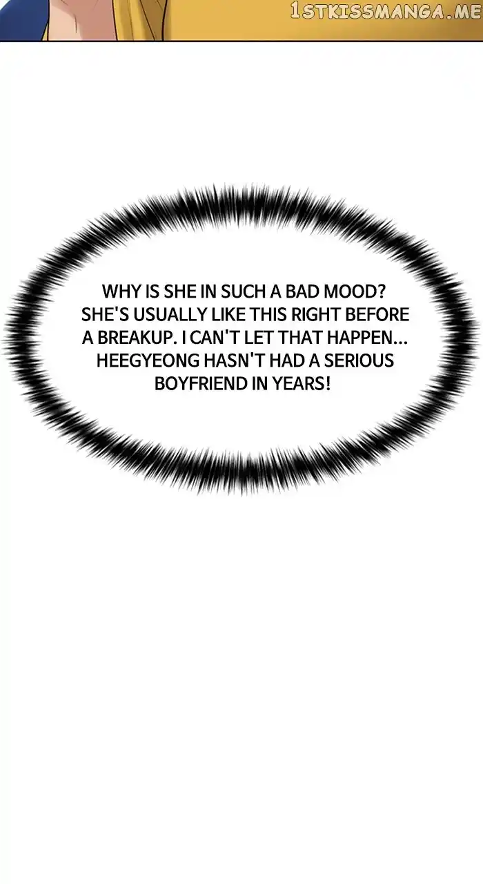 Descent Of A Goddess Chapter 252