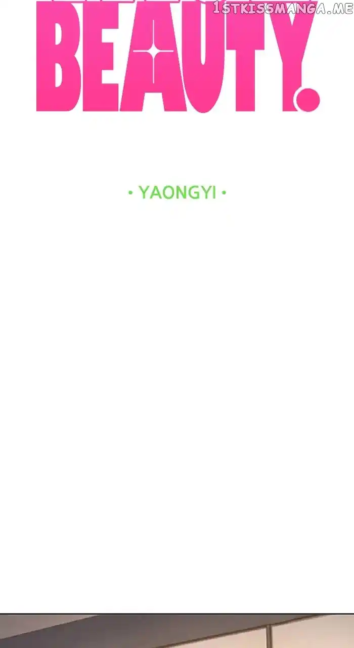 Descent Of A Goddess Chapter 252