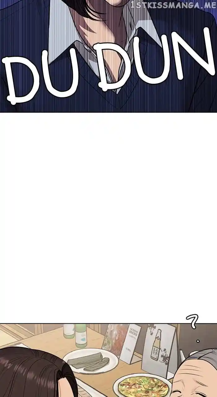 Descent Of A Goddess Chapter 252