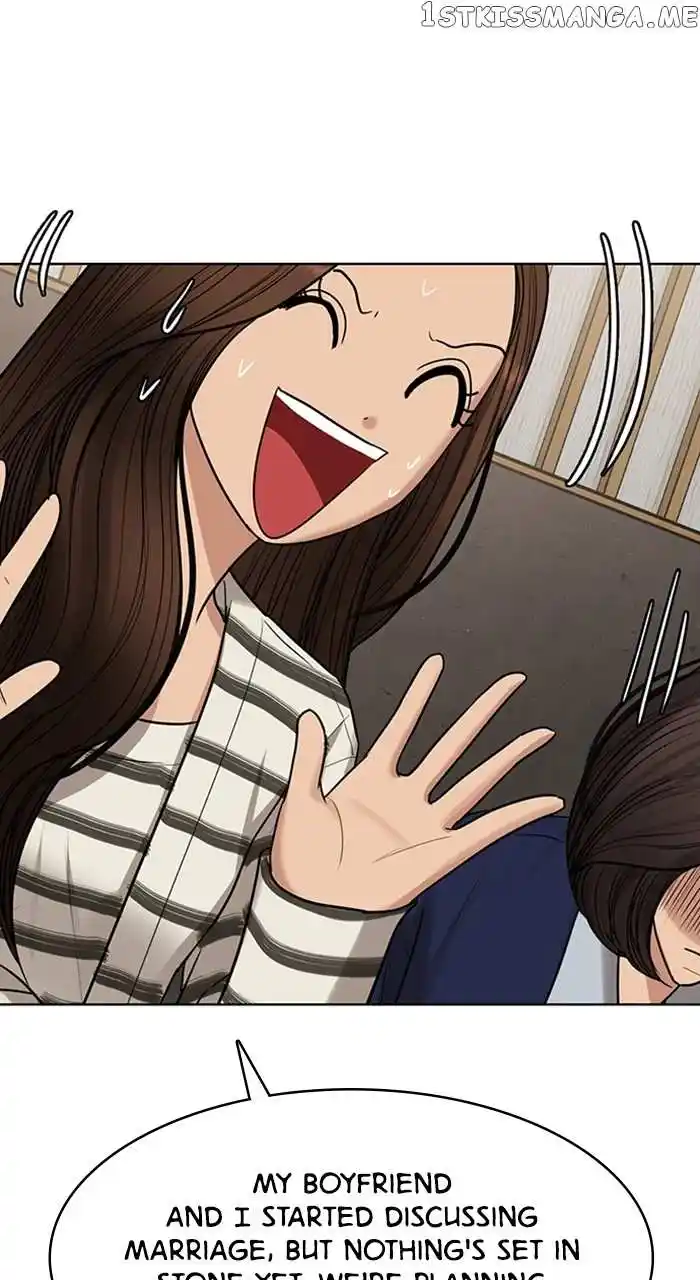 Descent Of A Goddess Chapter 252