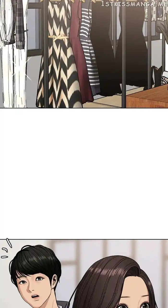 Descent Of A Goddess Chapter 252