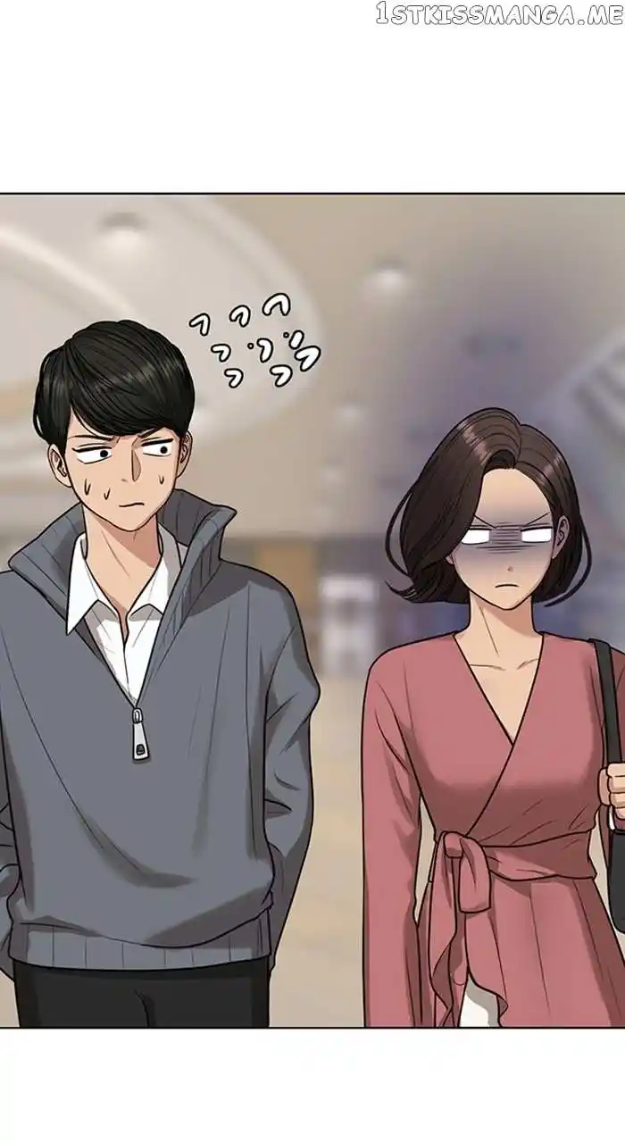 Descent Of A Goddess Chapter 252