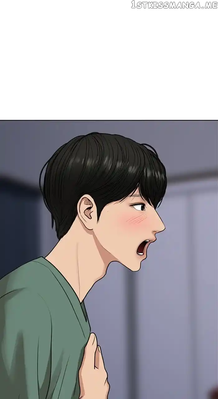 Descent Of A Goddess Chapter 252