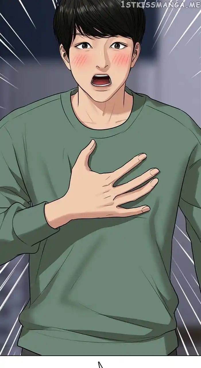 Descent Of A Goddess Chapter 252