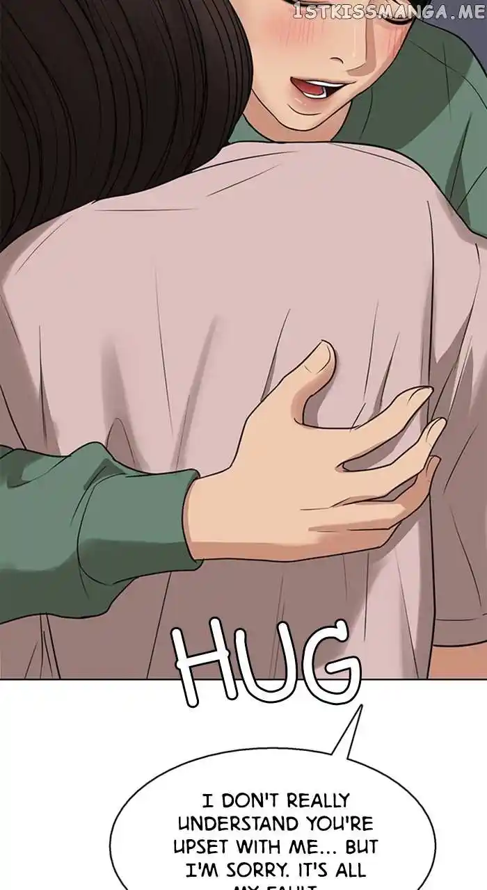 Descent Of A Goddess Chapter 252