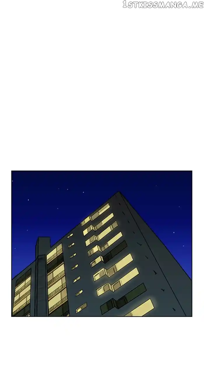 Descent Of A Goddess Chapter 252