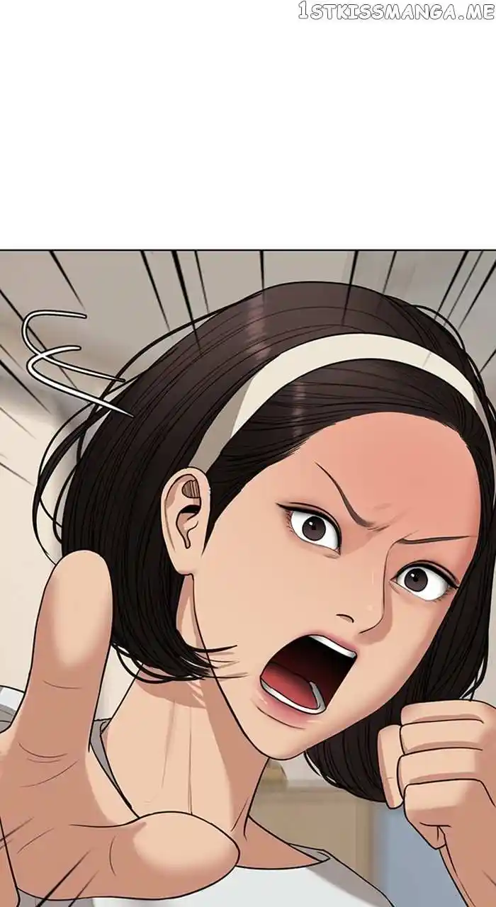 Descent Of A Goddess Chapter 252