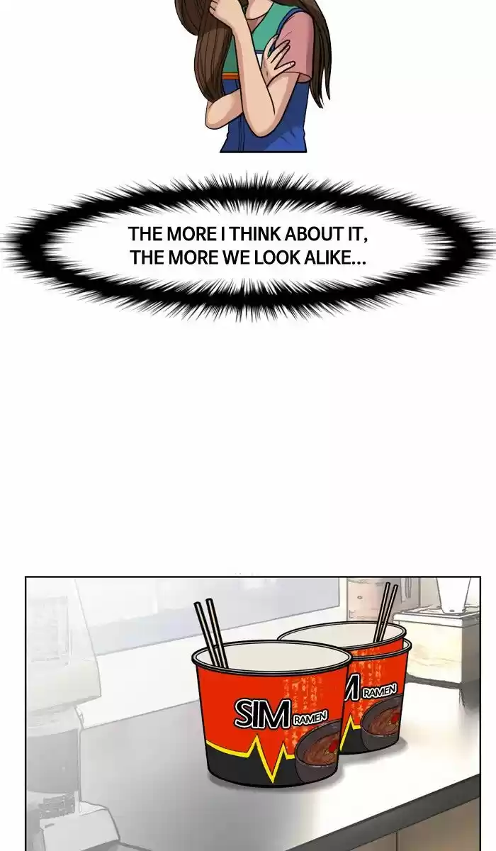 Descent Of A Goddess Chapter 26