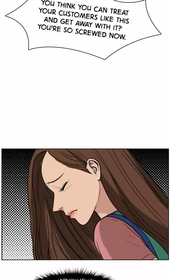 Descent Of A Goddess Chapter 26