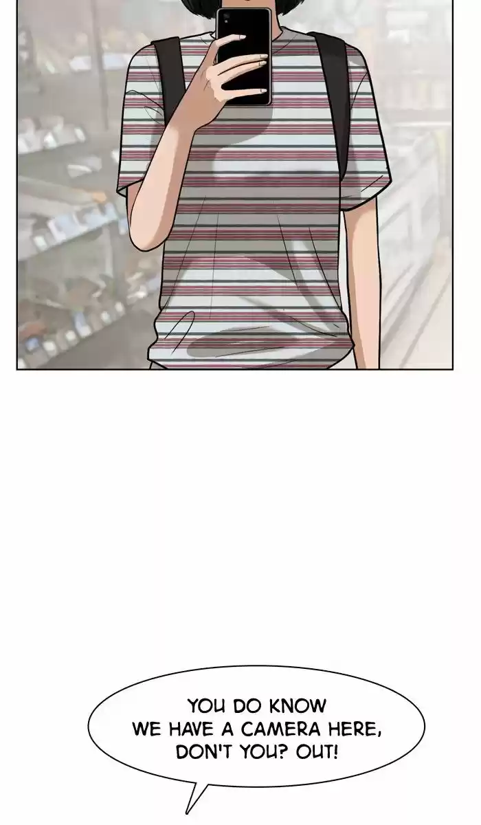 Descent Of A Goddess Chapter 26