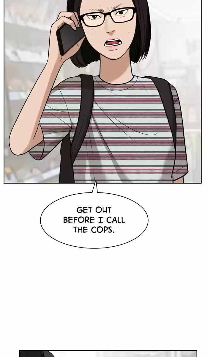 Descent Of A Goddess Chapter 26