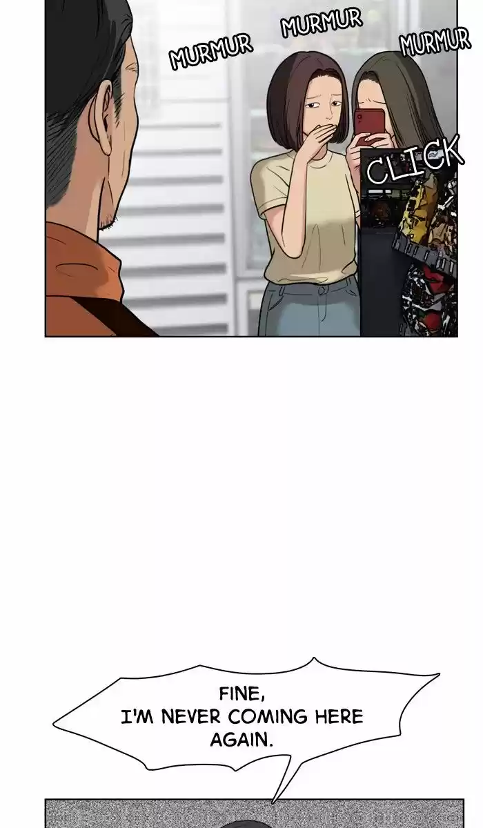 Descent Of A Goddess Chapter 26