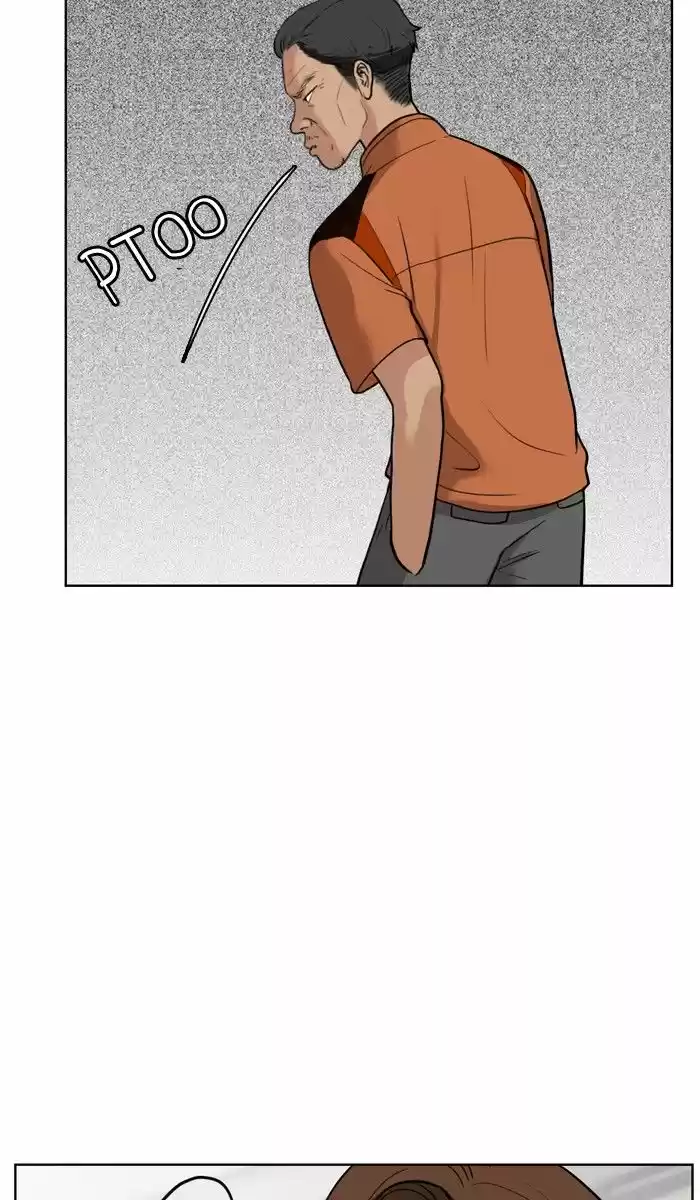 Descent Of A Goddess Chapter 26