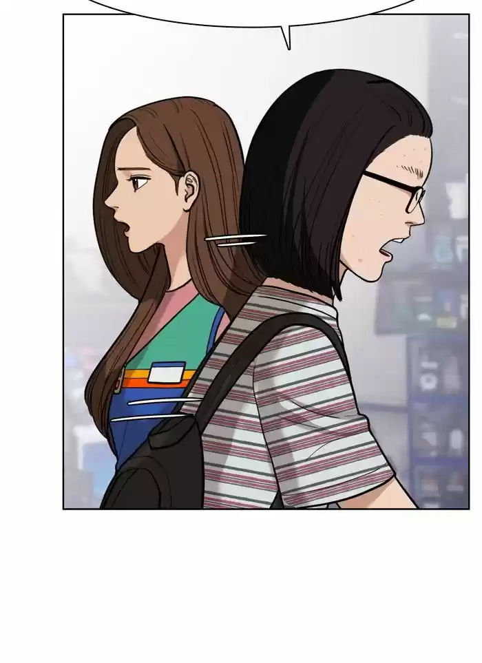 Descent Of A Goddess Chapter 26