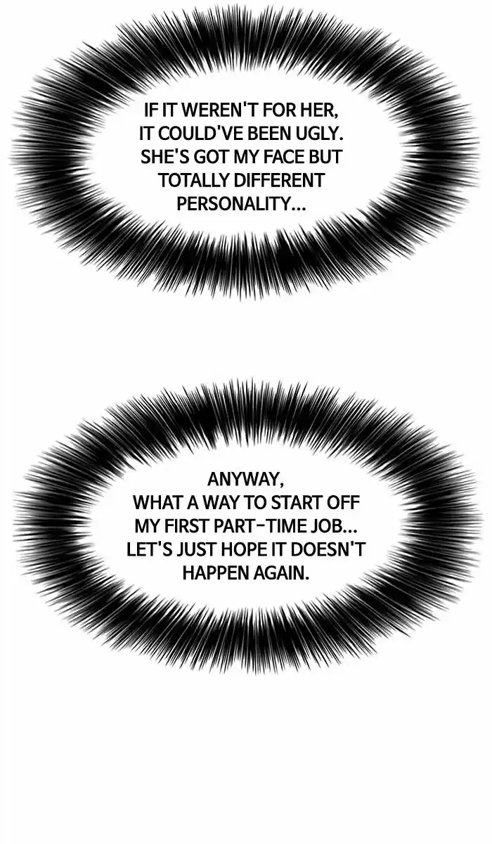 Descent Of A Goddess Chapter 26