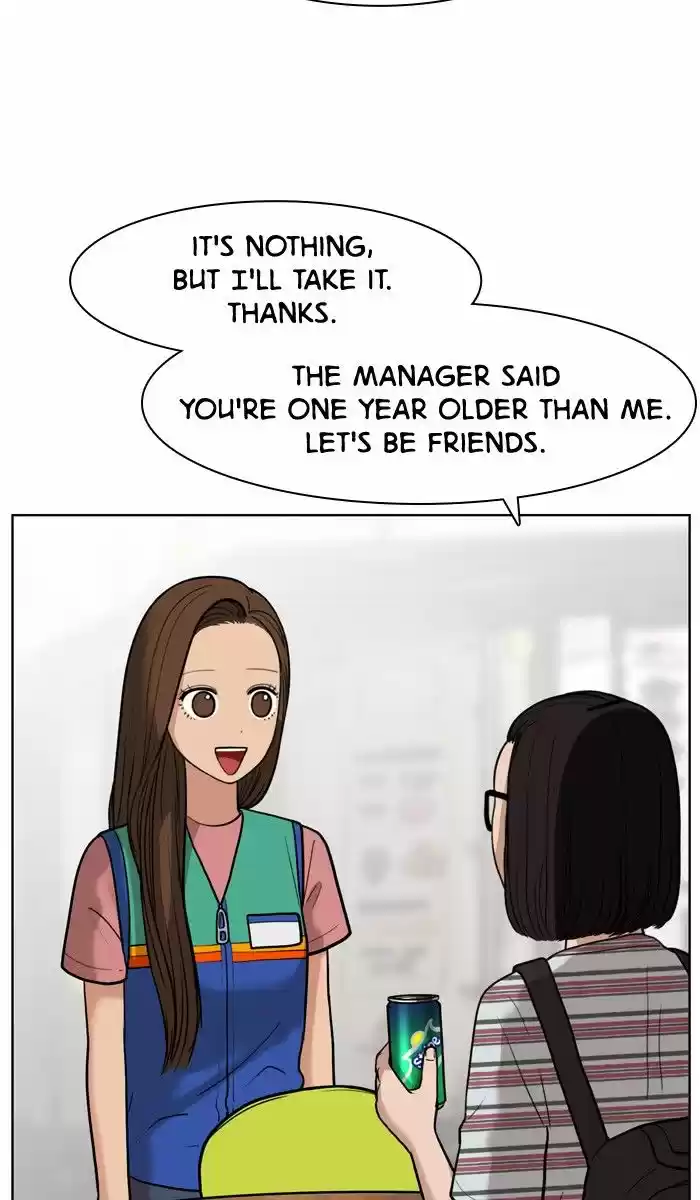 Descent Of A Goddess Chapter 26