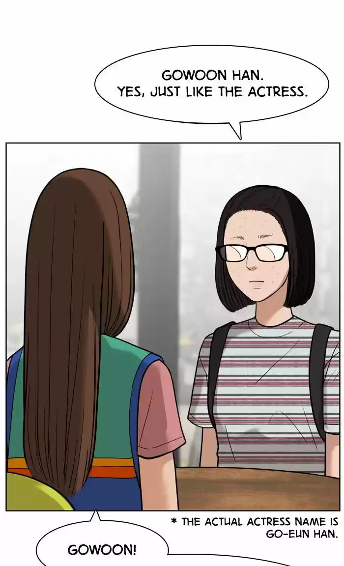 Descent Of A Goddess Chapter 26