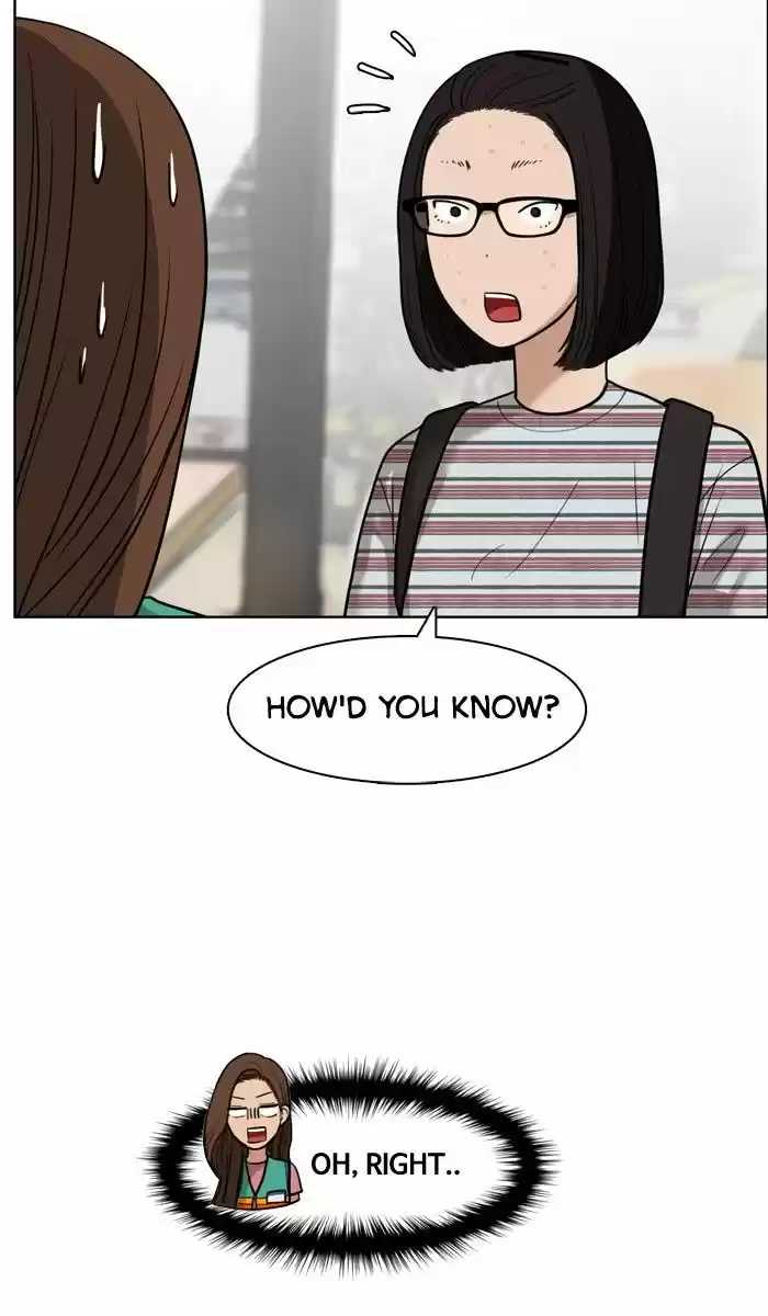 Descent Of A Goddess Chapter 26