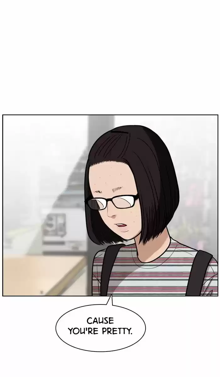 Descent Of A Goddess Chapter 26