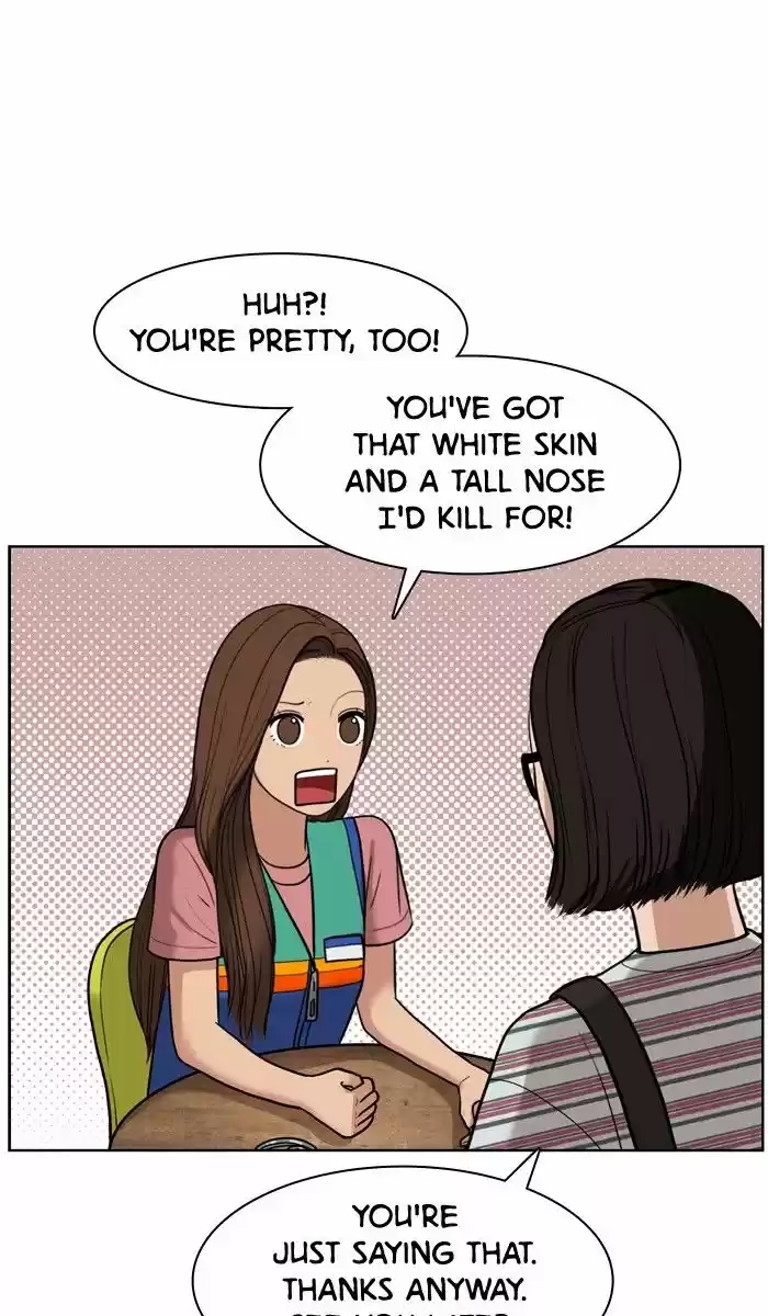 Descent Of A Goddess Chapter 26