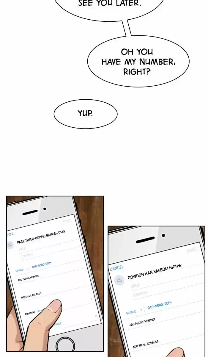 Descent Of A Goddess Chapter 26