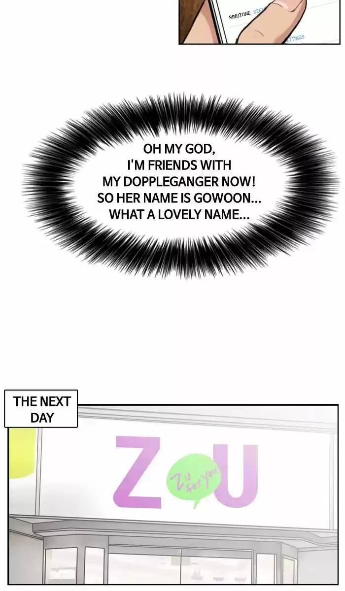 Descent Of A Goddess Chapter 26