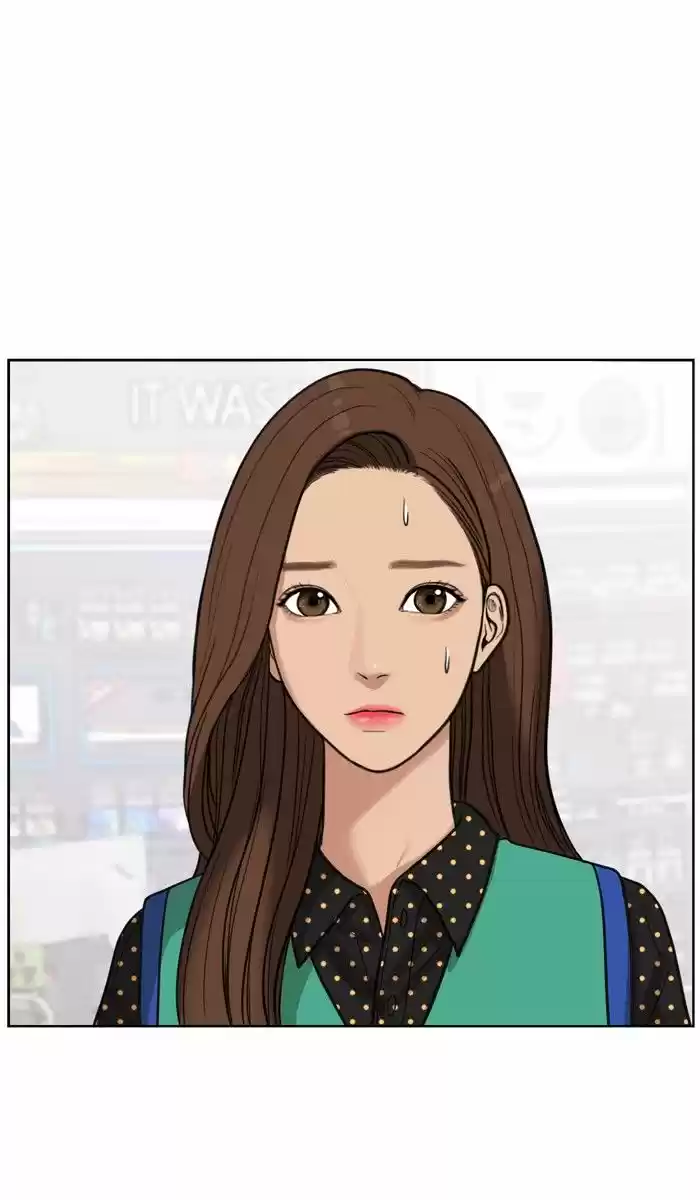 Descent Of A Goddess Chapter 26