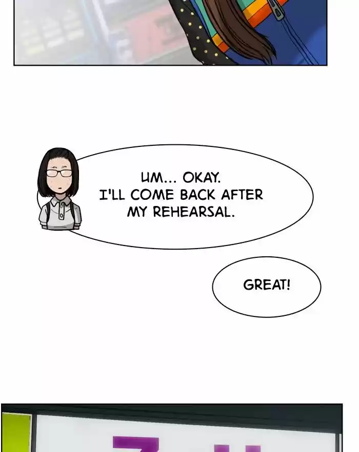 Descent Of A Goddess Chapter 26