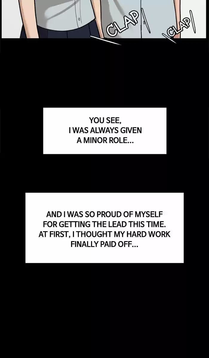 Descent Of A Goddess Chapter 26