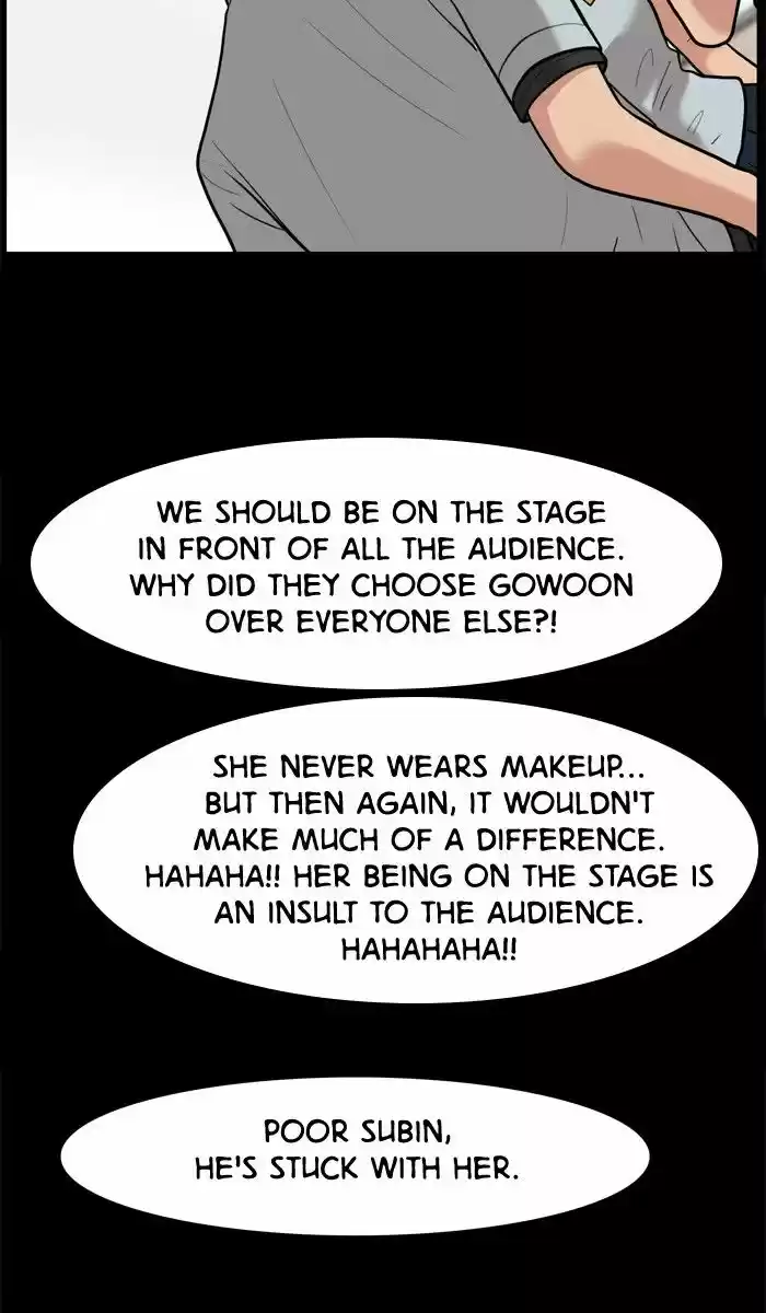 Descent Of A Goddess Chapter 26