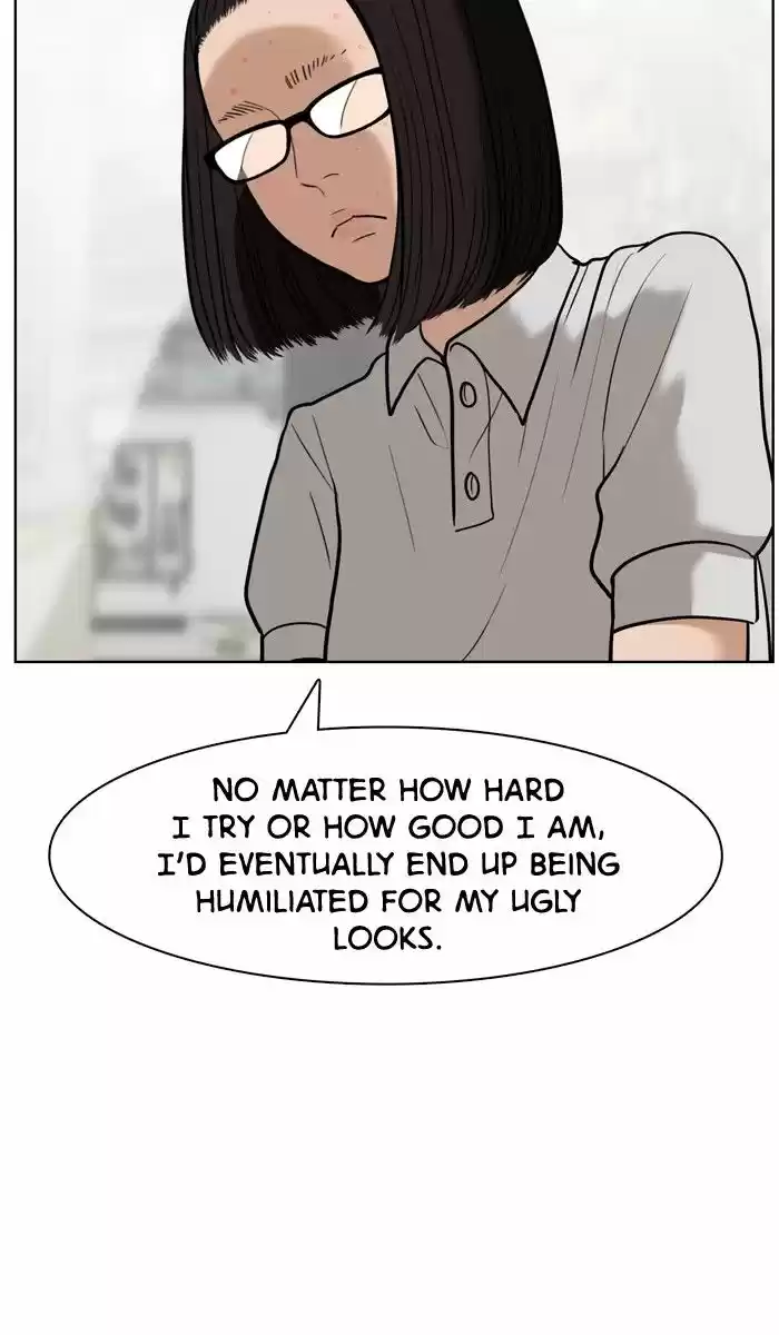 Descent Of A Goddess Chapter 26