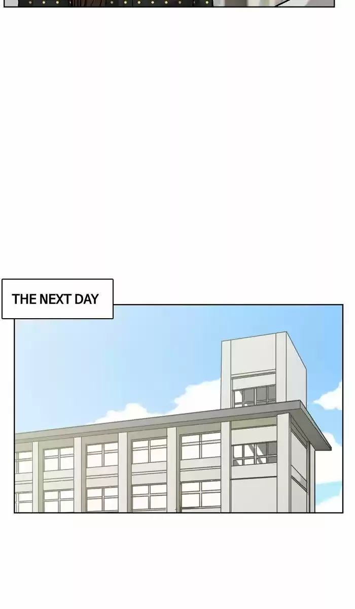 Descent Of A Goddess Chapter 26