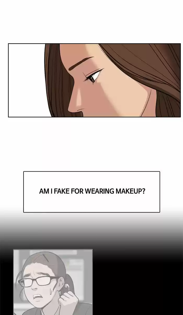 Descent Of A Goddess Chapter 26