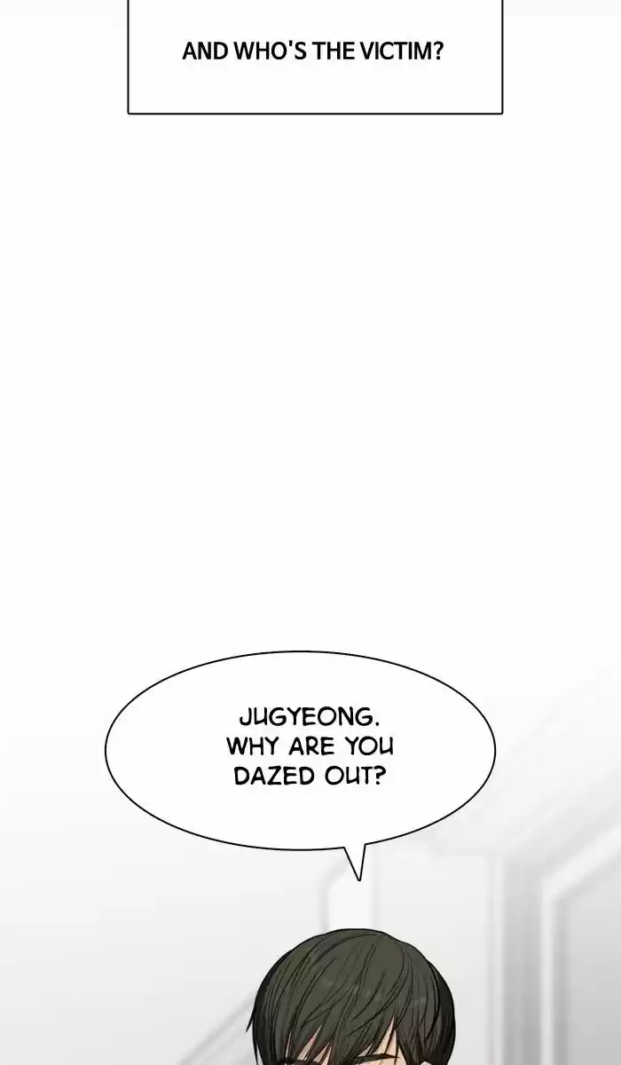 Descent Of A Goddess Chapter 26