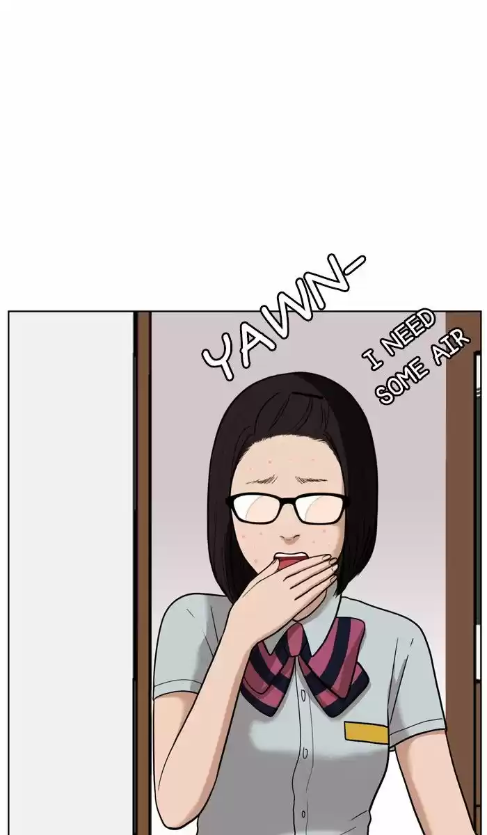 Descent Of A Goddess Chapter 26