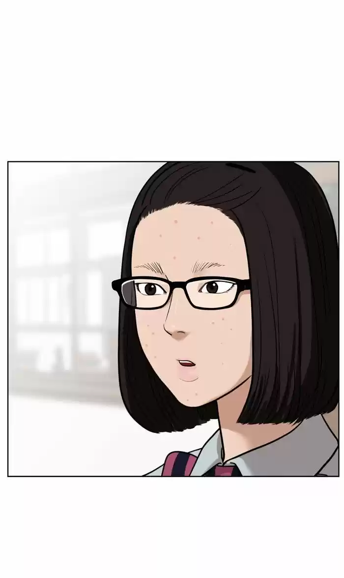 Descent Of A Goddess Chapter 26